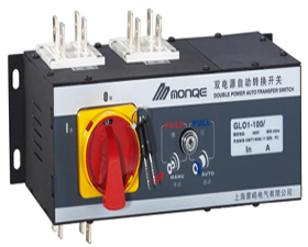 寺崎 GLOQ1-100系列雙電源自動轉換開關