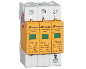 寺崎 HYC1-D系列浪涌保護器(SPD)