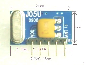 新世紀電子 無線超外差接收模塊