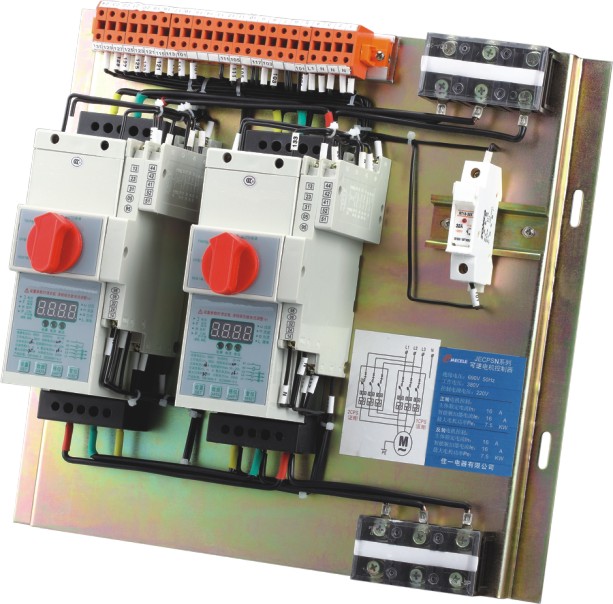 KB0N可逆型控制保護開關 逆型多功能接觸器