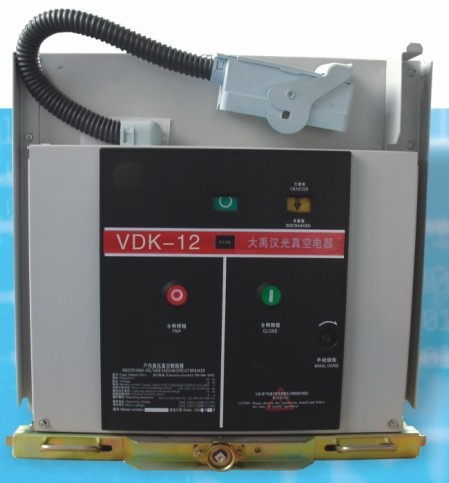 大禹 VDK-12(VS1 650mm)系列戶內高壓真空斷路器