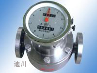 迪川儀表 柴油流量計(jì) LC