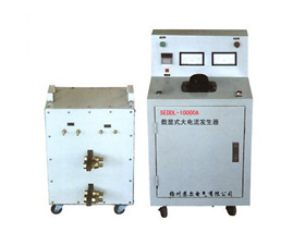 蘇爾電氣 SEDDL-10000A數顯式大電流發(fā)生器
