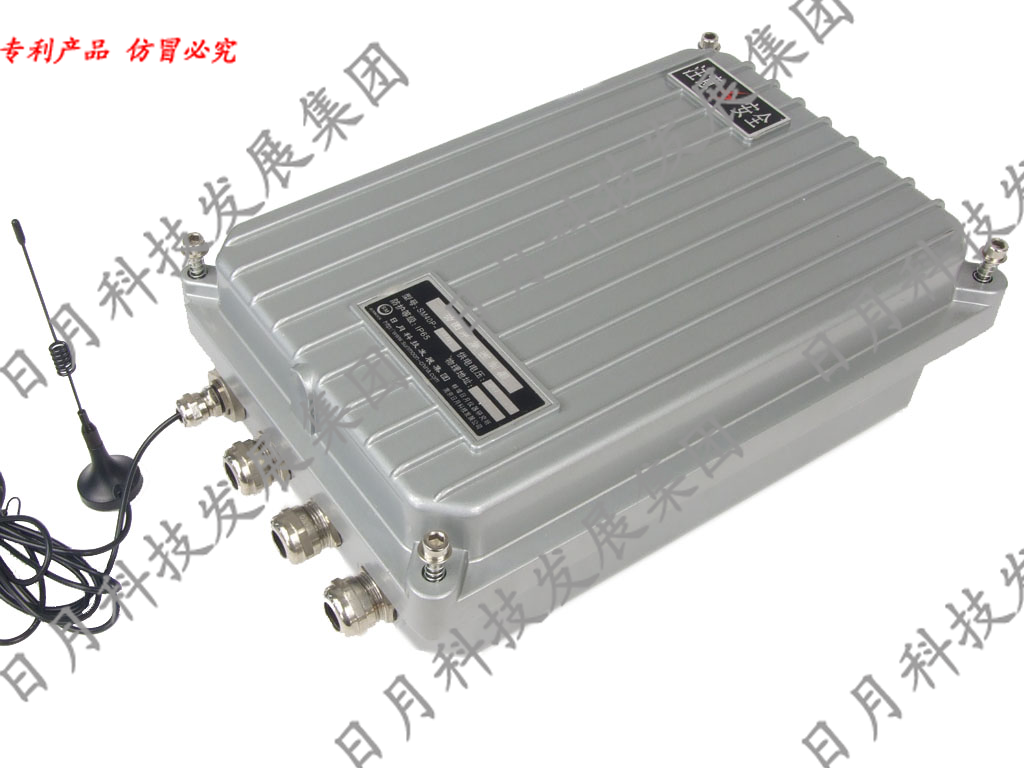 蚌埠日月儀器 SM40P-5000S型 智能數(shù)據(jù)傳輸終端RTU