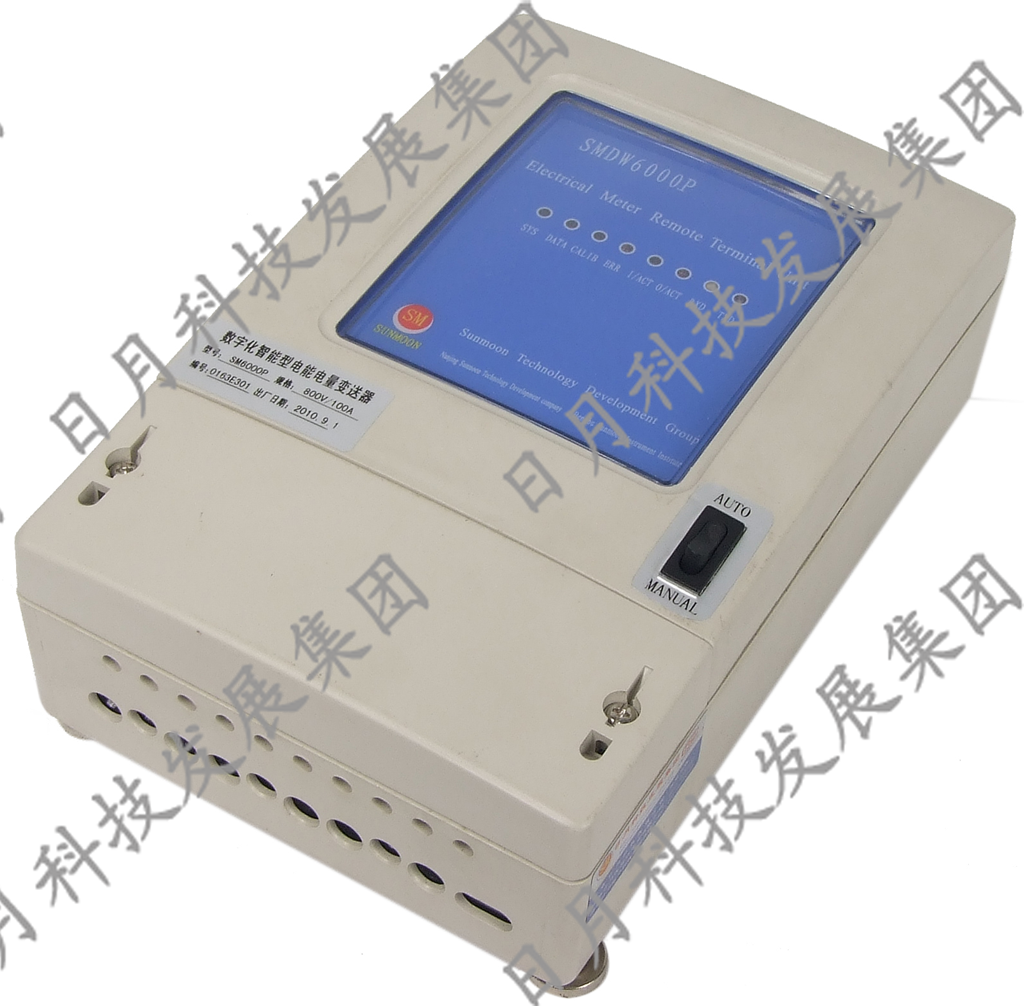 蚌埠日月儀器 SMDW6000P-CAN-ZL電量采集控制器