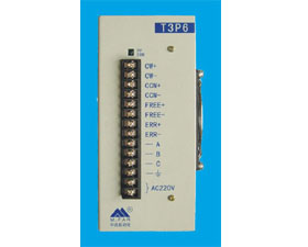 中遠工業 T3P6 三相混合式步進驅動器