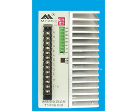 中遠工業 T5H5 五相混合式步進驅動器