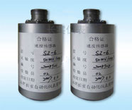 長實自動化 SZ-6型速度傳感器