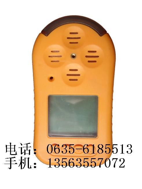 冠縣華達(dá) 煤氣泄露報(bào)警器