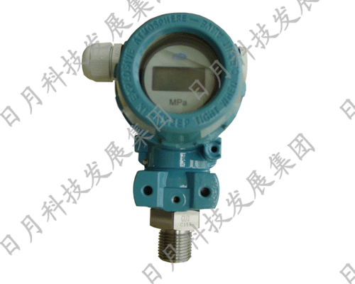 日月儀器 SM39KDC-L防爆型壓力變送器