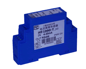 維博電子 10mV~1000V 直流電壓傳感器