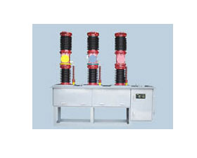 東開(kāi)電氣 ZW7-40.5系列戶外高壓真空斷路器
