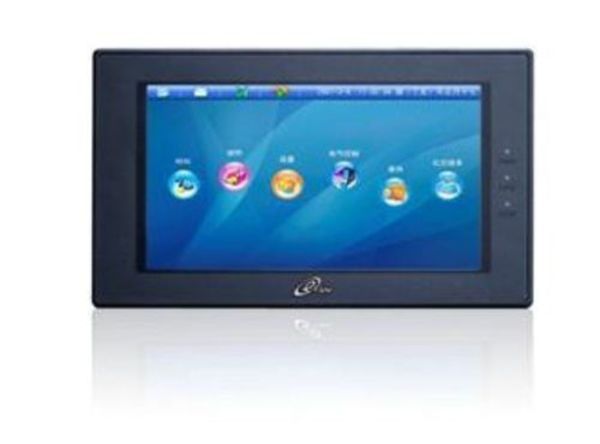 MT4404T 7寸寬屏LED人機(jī)界面 (上凝電子代理)