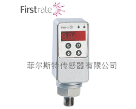 菲爾斯特 FST500-201電子式壓力開關