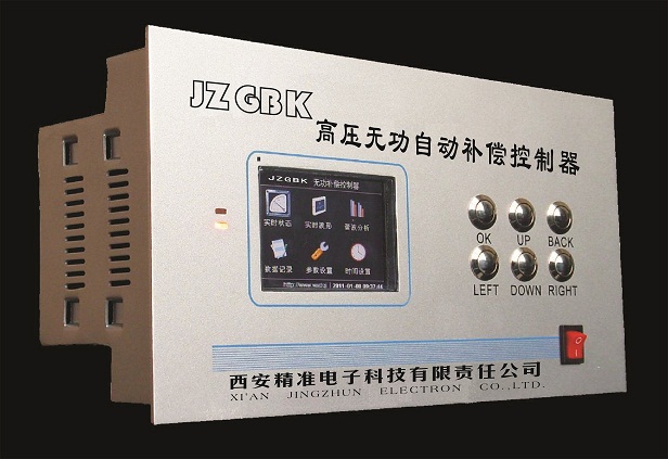 精準電子 區域無功優化控制監測軟件