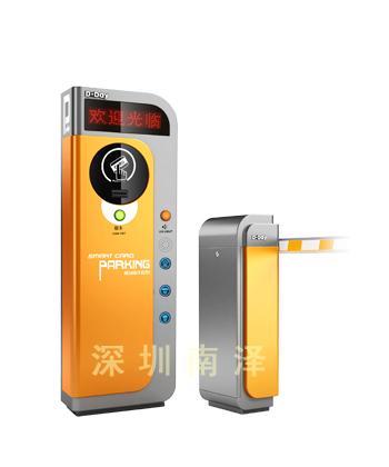 南澤DD-192B出入口控制機