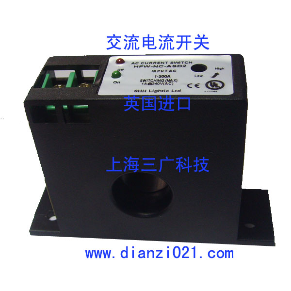三廣數碼 固定口交流電流開關感應開關(開關量傳感器)