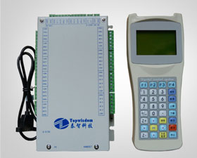 星火數控 手持式多軸運動控制系統