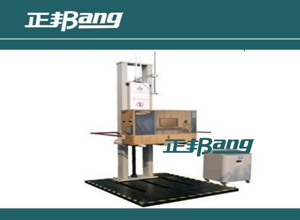 BA-3114 最便宜的包裝檢測(cè)儀器|零跌落試驗(yàn)臺(tái)|LED零跌落測(cè)試儀格價(jià)優(yōu)惠促銷