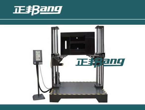 BA-3118 物體跌落損害測(cè)試|沙發(fā)掉落試驗(yàn)臺(tái)|柜子落下試驗(yàn)低價(jià)促銷中團(tuán)購