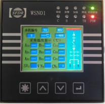 韋安搏 XSJ-2000W型高壓開關(guān)無線溫度在線監(jiān)測系統(tǒng)