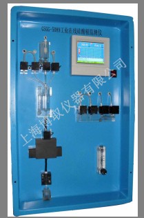 博取儀器 LSGG-5090工業在線磷酸根分析儀