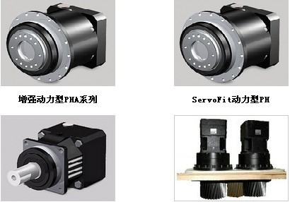 德國STOBER 伺服專用行星減速機