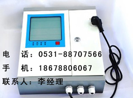 �|ɽ�x�� Һ��й©��(b��o)����