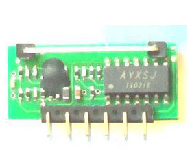 新世紀 無線接收模塊