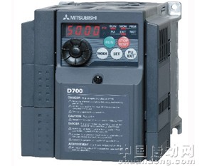 三菱 FR-D700 變頻調(diào)速器 (南菱電器代理)
