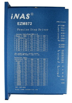 英納仕 EZM872數字式中壓 兩相步進驅動器