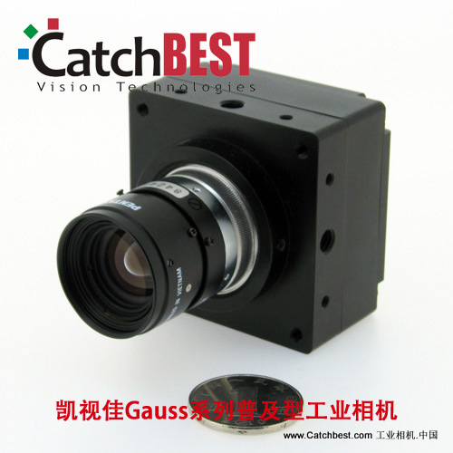 凱視佳 130萬像素彩色黑白工業(yè)相機(jī)