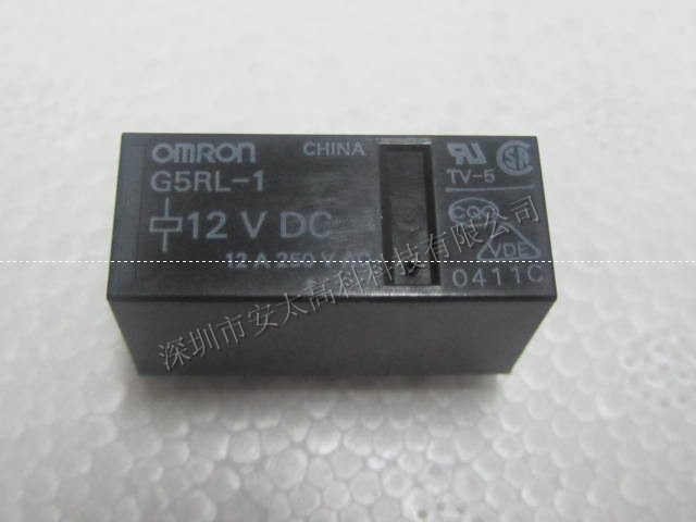 歐姆龍 繼電器 G2R (云上科技代理)