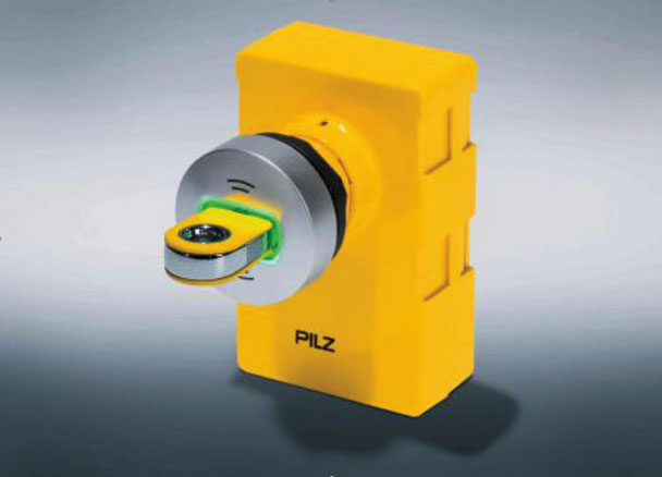 專注創新 探索未來工業安全